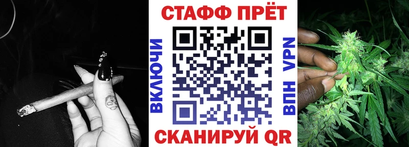 Альфа ПВП Новосибирск