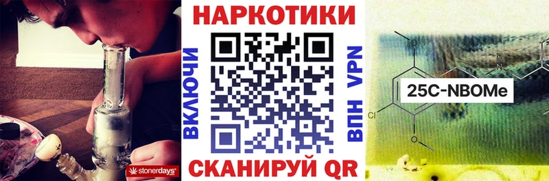 Наркошоп купить Каннабис  Меф мяу мяу  A-PVP  Гашиш  Новосибирск