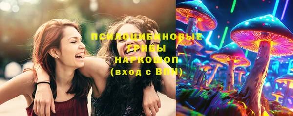 прущая мука Сафоново