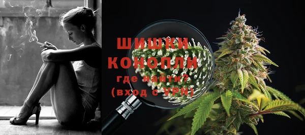 мескалин Сатка